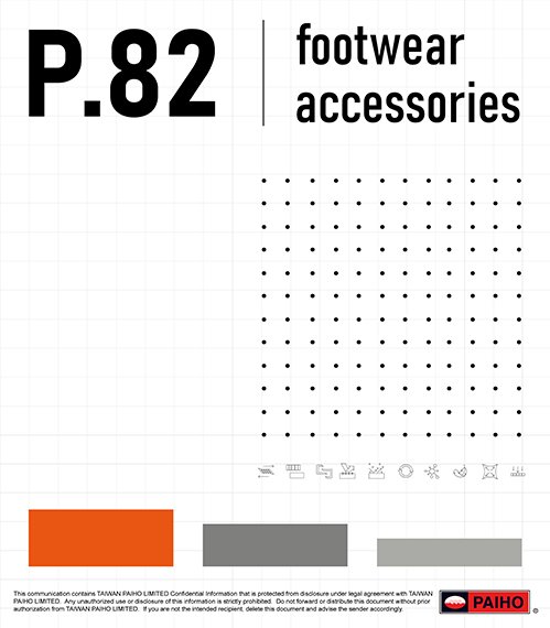 P-82 Footwear Accessory Catalog