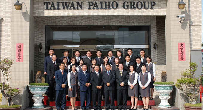 The Cheng brothers purchased the stocks owned by Velcro and acquired 100% ownership of Taiwan Paiho Limited.