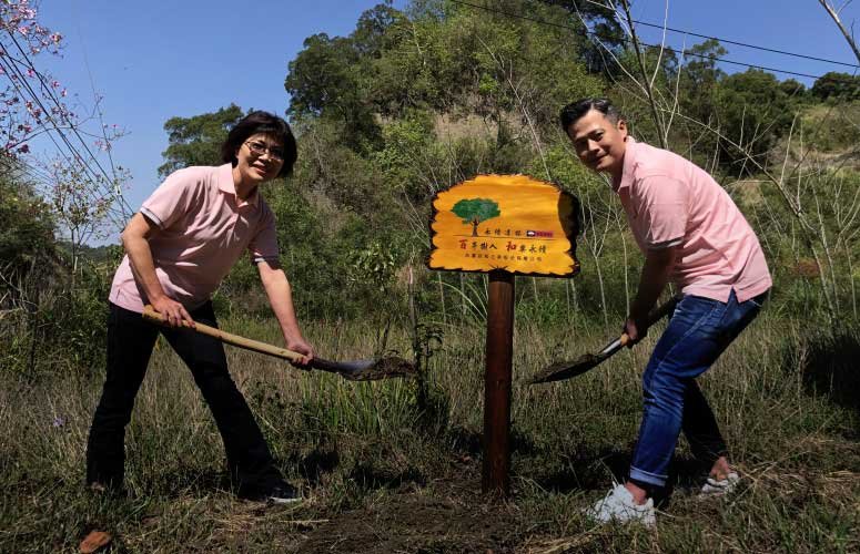 2022 "PAIHO Sustainable Afforestation Project" launched