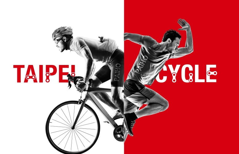 2023 台北國際自行車展TAIPEI CYCLE